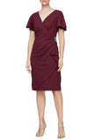 Metallic Sheath Dress